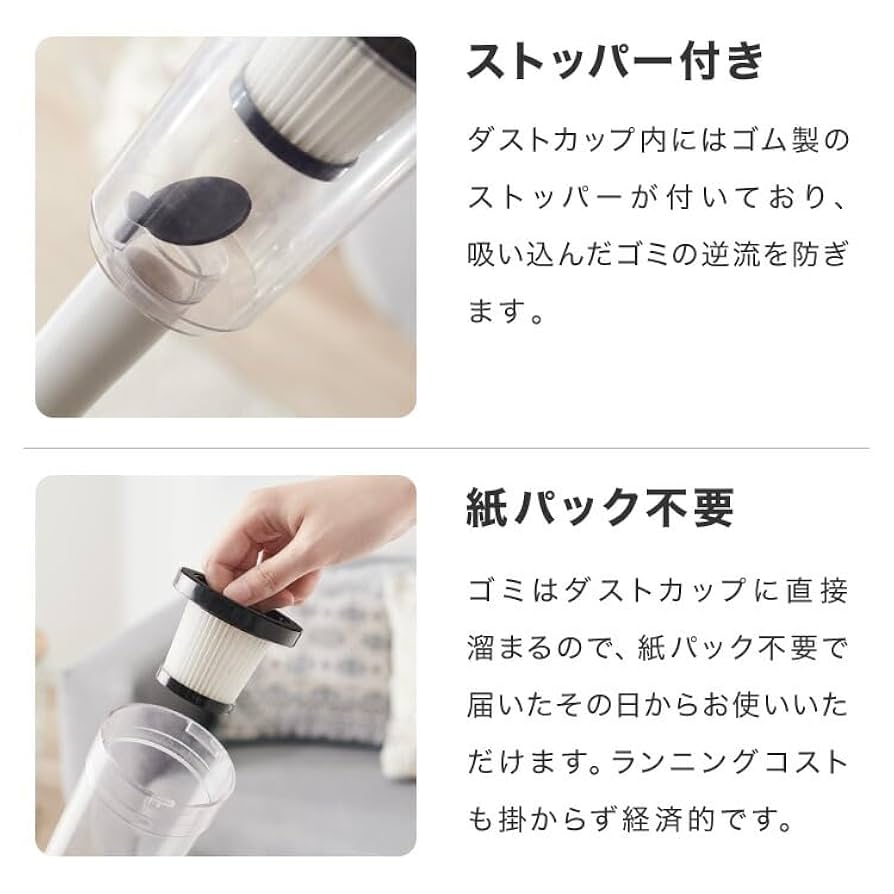 Amazon | s!mplus サイクロン コード式 掃除機 2WAY ハンディー